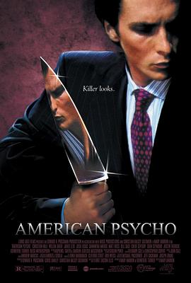 ���������� American Psycho�������