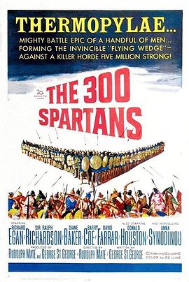 ����˹�ʹ���ʿ The 300 Spartans�������