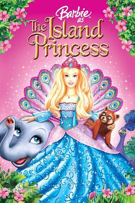 �ű�֮ɭ�ֹ��� Barbie as the Island Princess�������