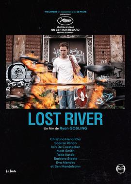�Ժ� Lost River�������