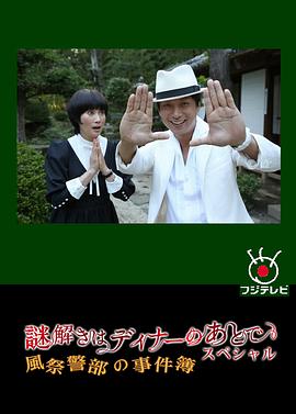 ����Ҫ�����ͺ�SP������������¼��� �i�⤭�ϥǥ��ʩ`�Τ��Ȥ�