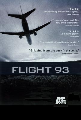 93�ź��� Flight 93�������