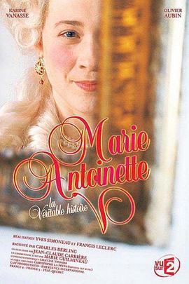 �����޺� Marie-Antoinette�������