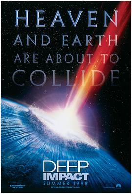 ��ش��ײ Deep Impact�������