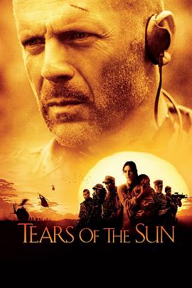 ̫���� Tears of the Sun�������