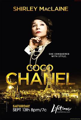 ���ζ� Coco Chanel�������