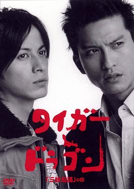 ������SP �������`���ɥ饴��SP ����ö��Ո�λء��������