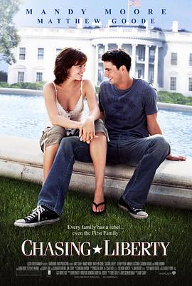 ��ͳǧ��ŷ�μ� Chasing Liberty�������