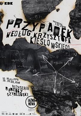 ����֮�� Przypadek�������