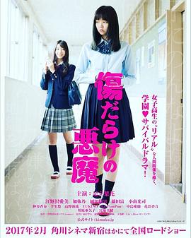 �˺����۵Ķ�ħ �����餱�ΐ�ħ�������