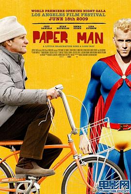 ֽ�� Paper Man�������
