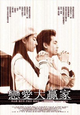 ������Ӯ�Ҿ������