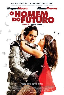 δ��֮�� O Homem do Futuro�������