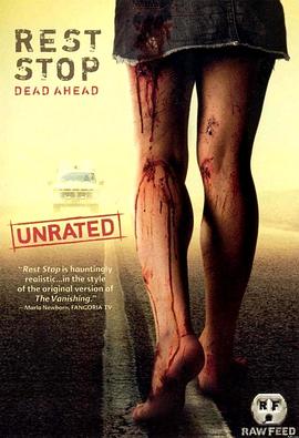 ������Ϣվ Rest Stop�������