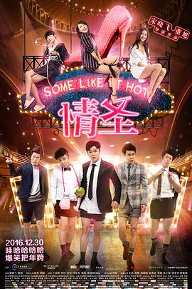 ��ʥ�������