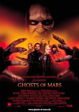 �������� Ghosts of Mars�������