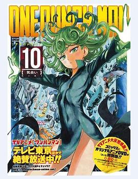 һȭ���ˣ�Ӣ��֮· ���ѥ�ޥ� ���`�ɥȥ��ҩ`���`�������_