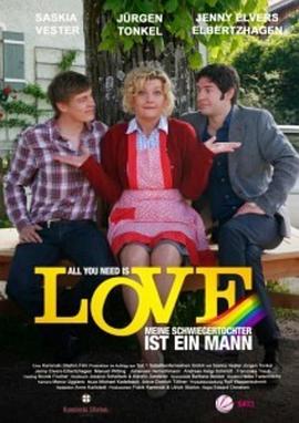 �������� All You Need is Love - Meine Schwiegertochter ist e