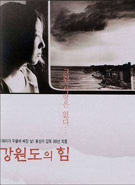 ��ԭ��֮��  �������