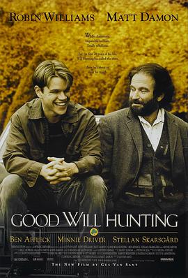 ���鲶�� Good Will Hunting�������
