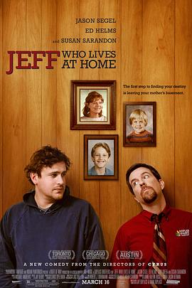 ס�ڼ���Ľܷ� Jeff Who Lives at Home�������