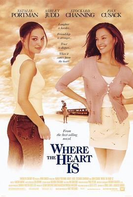 ���ĺδ� Where the Heart Is�������