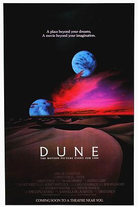 ɳ�� Dune�������