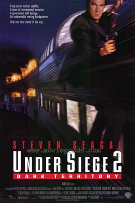 Ǳ������2 Under Siege 2: Dark Territory�������