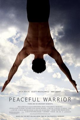��ƽսʿ Peaceful Warrior�������
