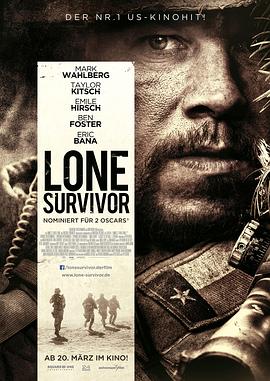 �¶����Ҵ��� Lone Survivor�������