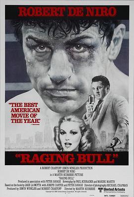 ��ŭ�Ĺ�ţ Raging Bull�������