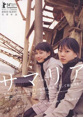 ��������Ů�� �������