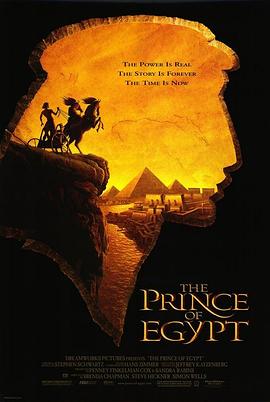 �������� The Prince of Egypt�������