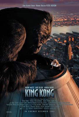 ��� King Kong�������