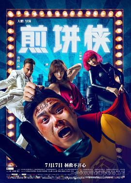 ������������