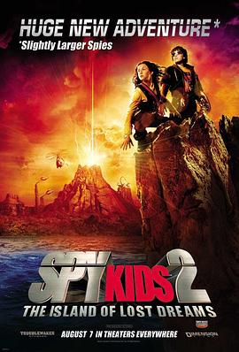 �ǳ�С����2 Spy Kids 2: Island of Lost Dreams�������
