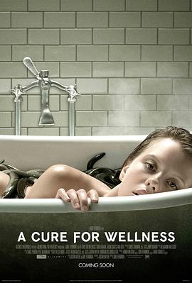 ������ҩ A Cure for Wellness�������