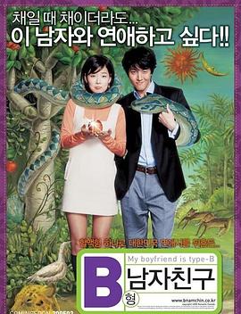 B������ B �������