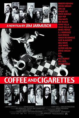 ���������� Coffee and Cigarettes�������