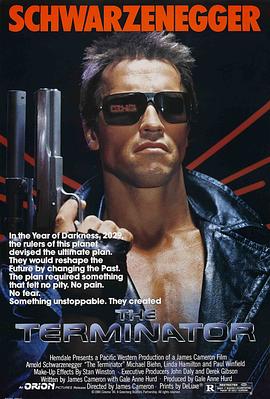 �ս��� The Terminator�������