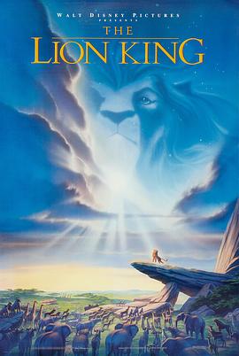 ʨ���� The Lion King�������