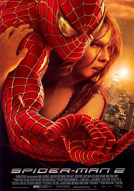 ֩����2 Spider-Man 2�������