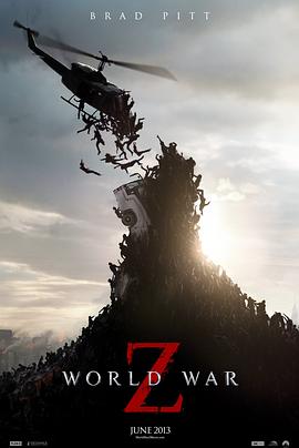 ��ʬ�����ս World War Z�������