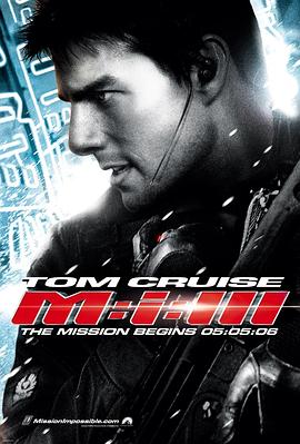 ���е�3 Mission: Impossible III�������