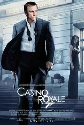 007����ս�ʼҶĳ� Casino Royale�������