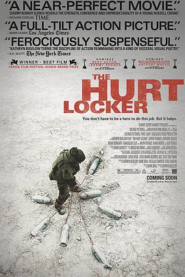 �𵯲��� The Hurt Locker�������