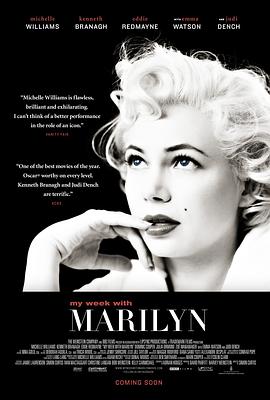 ������¶��һ�� My Week with Marilyn�������