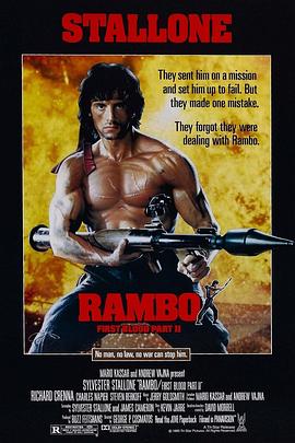 ��һ��Ѫ2 Rambo: First Blood Part II�������