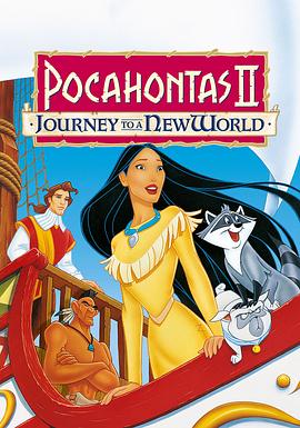 ������Ե2 Pocahontas II: Journey to a New World�������