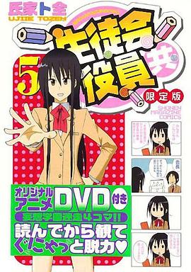 ����ѧ����OAD ��ͽ���ۆT��OAD�������